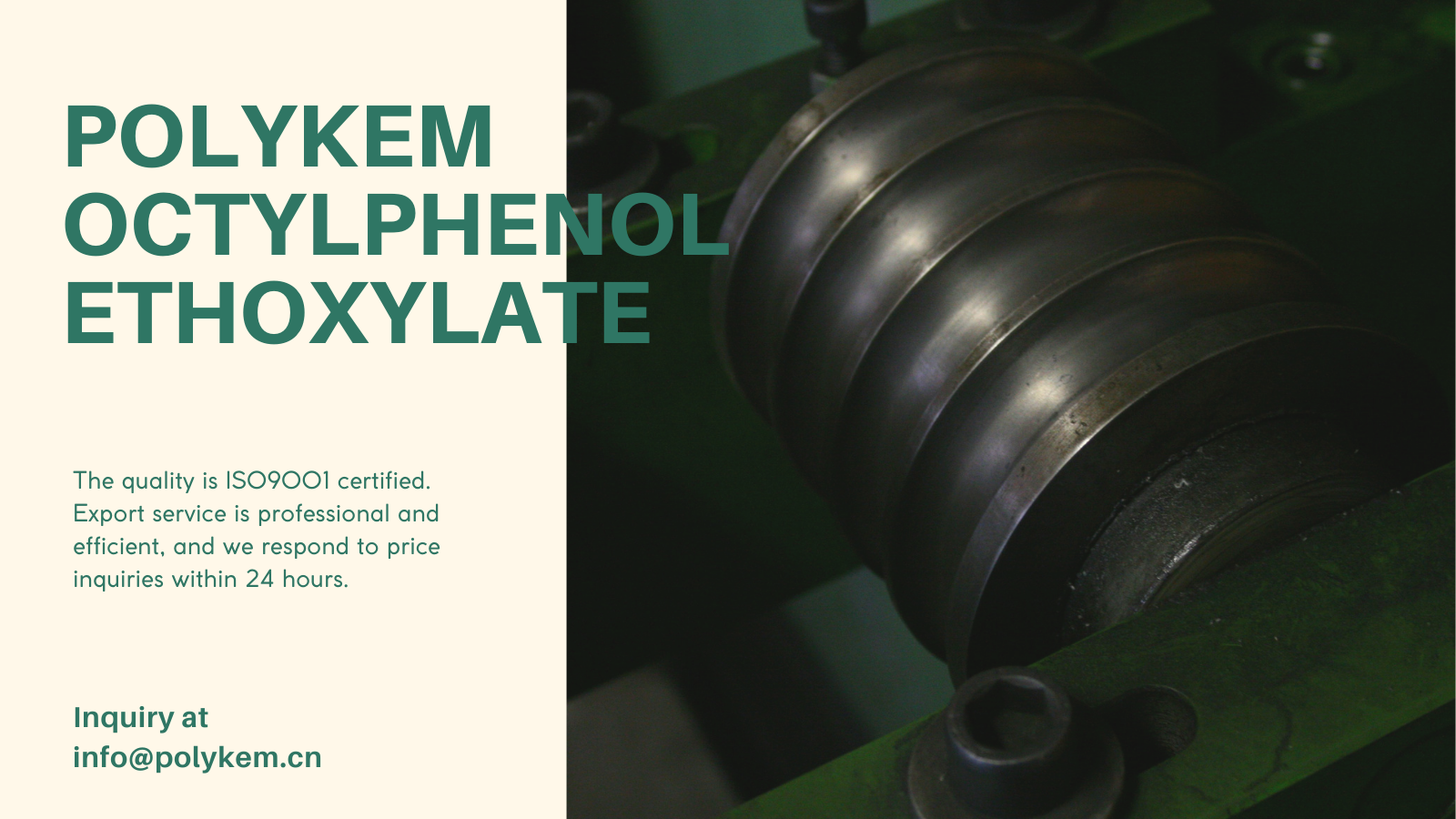 آیا OPEO یک حلال است یا یک حلال؟ ویژگی ها و کاربردهای اکتیل فنول اتوکسیلات Polykem