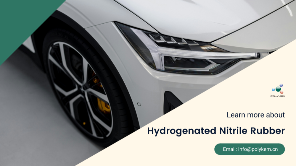 چگونه لاستیک نیتریل هیدروژنه را انتخاب کنیم؟ خدمات صادراتی با کیفیت و حرفه ای پلیکم قابل اعتمادتر است!