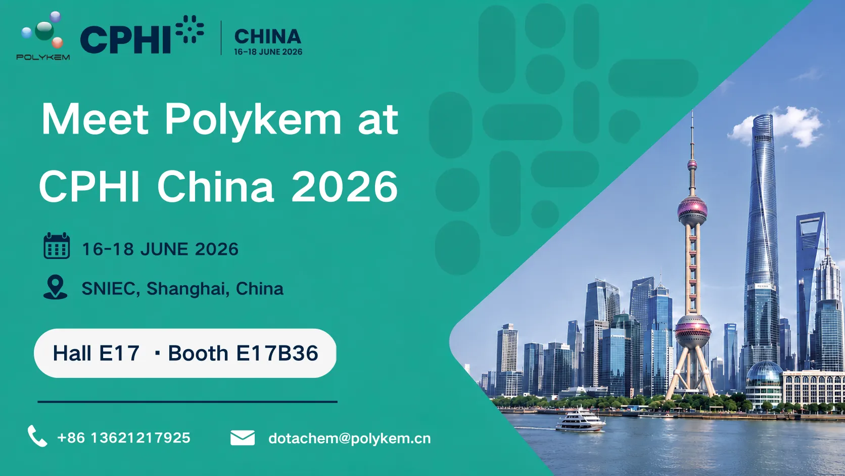 Polykem برای نمایشگاه در CPHI و PMEC چین 2026