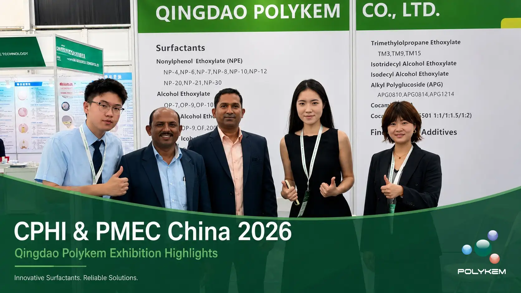 Polykem CPHI & PMEC China 2026: بررسی پس از نمایشگاه و بازخورد مشتریان