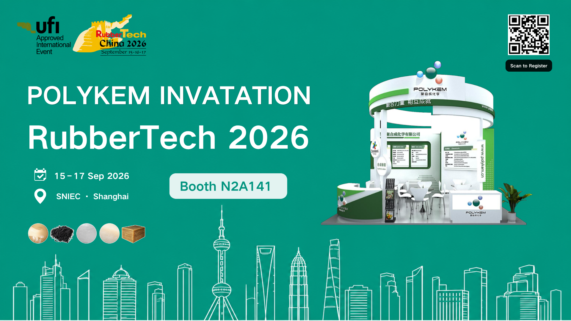 Polykem را در RubberTech China 2026 در شانگهای ملاقات کنید